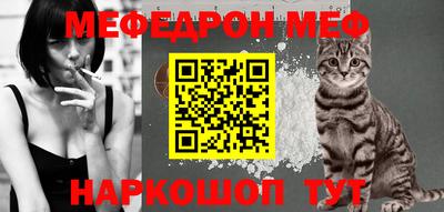 гидропоника Ярцево