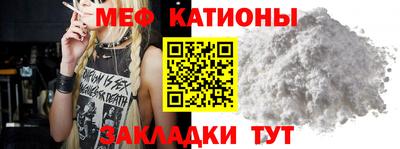 ГАЛЛЮЦИНОГЕННЫЕ ГРИБЫ Янаул