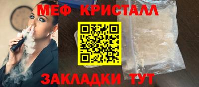 ГАЛЛЮЦИНОГЕННЫЕ ГРИБЫ Янаул