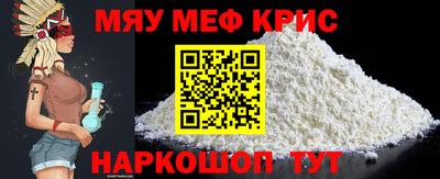 ГАЛЛЮЦИНОГЕННЫЕ ГРИБЫ Янаул