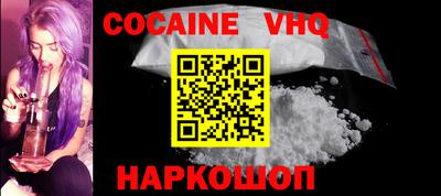 гидропоника Ярцево