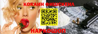 ГАЛЛЮЦИНОГЕННЫЕ ГРИБЫ Янаул