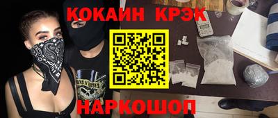 ГАЛЛЮЦИНОГЕННЫЕ ГРИБЫ Янаул