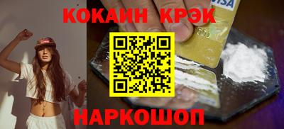 гидропоника Ярцево