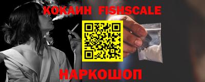 ГАЛЛЮЦИНОГЕННЫЕ ГРИБЫ Янаул