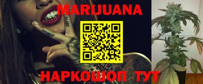 гидропоника Ярцево