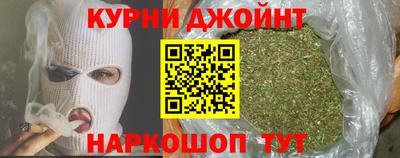 кристаллы Ярославль