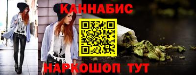 гидропоника Ярцево