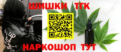 ГАЛЛЮЦИНОГЕННЫЕ ГРИБЫ Янаул