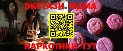 гидропоника Ярцево