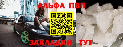 гидропоника Ярцево