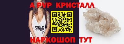 гидропоника Ярцево