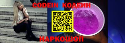 гидропоника Ярцево