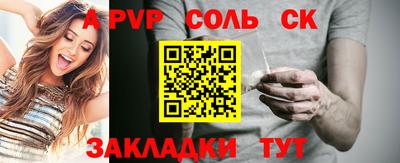 ГАЛЛЮЦИНОГЕННЫЕ ГРИБЫ Янаул