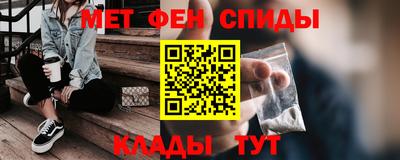 ГАЛЛЮЦИНОГЕННЫЕ ГРИБЫ Янаул