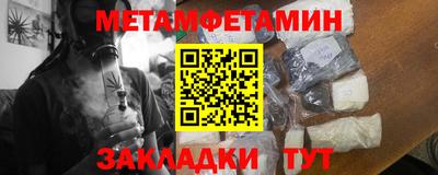 ГАЛЛЮЦИНОГЕННЫЕ ГРИБЫ Янаул