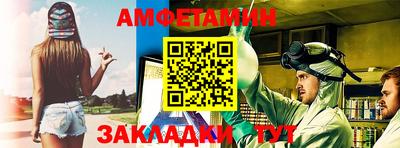 гидропоника Ярцево
