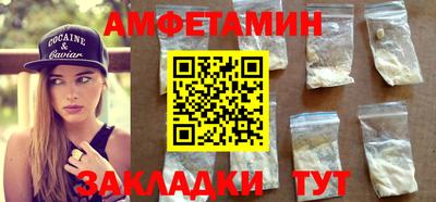гидропоника Ярцево
