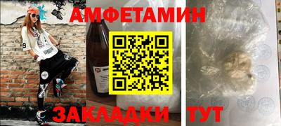 гидропоника Ярцево