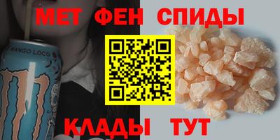 гидропоника Ярцево