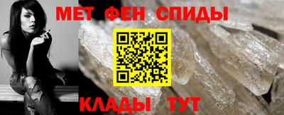 кристаллы Ярославль