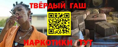 кристаллы Ярославль