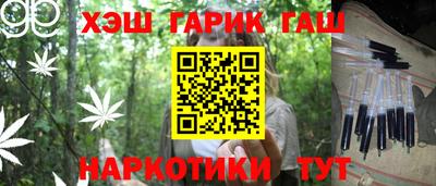 гидропоника Ярцево