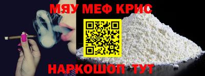 гидропоника Ярцево