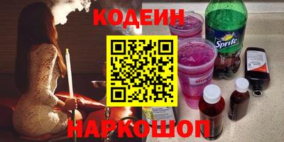 ГАЛЛЮЦИНОГЕННЫЕ ГРИБЫ Янаул