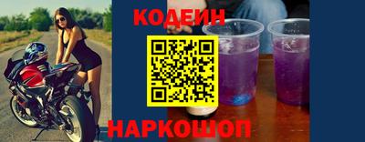 гидропоника Ярцево