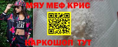 гидропоника Ярцево
