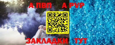 ГАЛЛЮЦИНОГЕННЫЕ ГРИБЫ Янаул