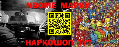 ГАЛЛЮЦИНОГЕННЫЕ ГРИБЫ Янаул